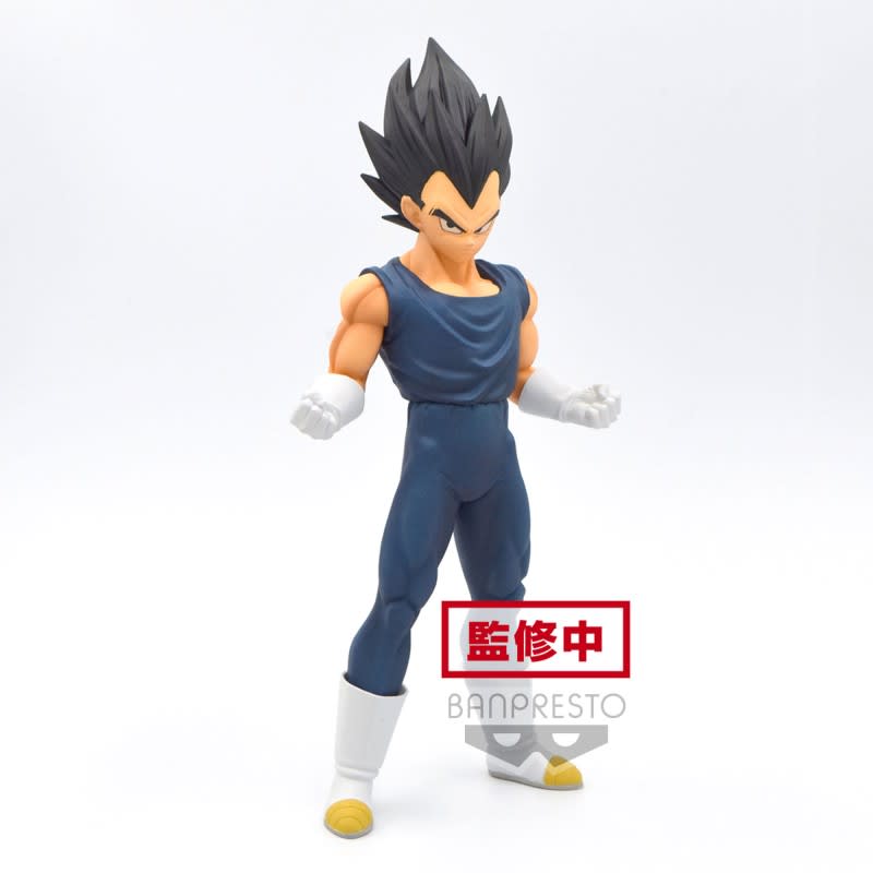 Vegeta - DXF - Dragon Ball