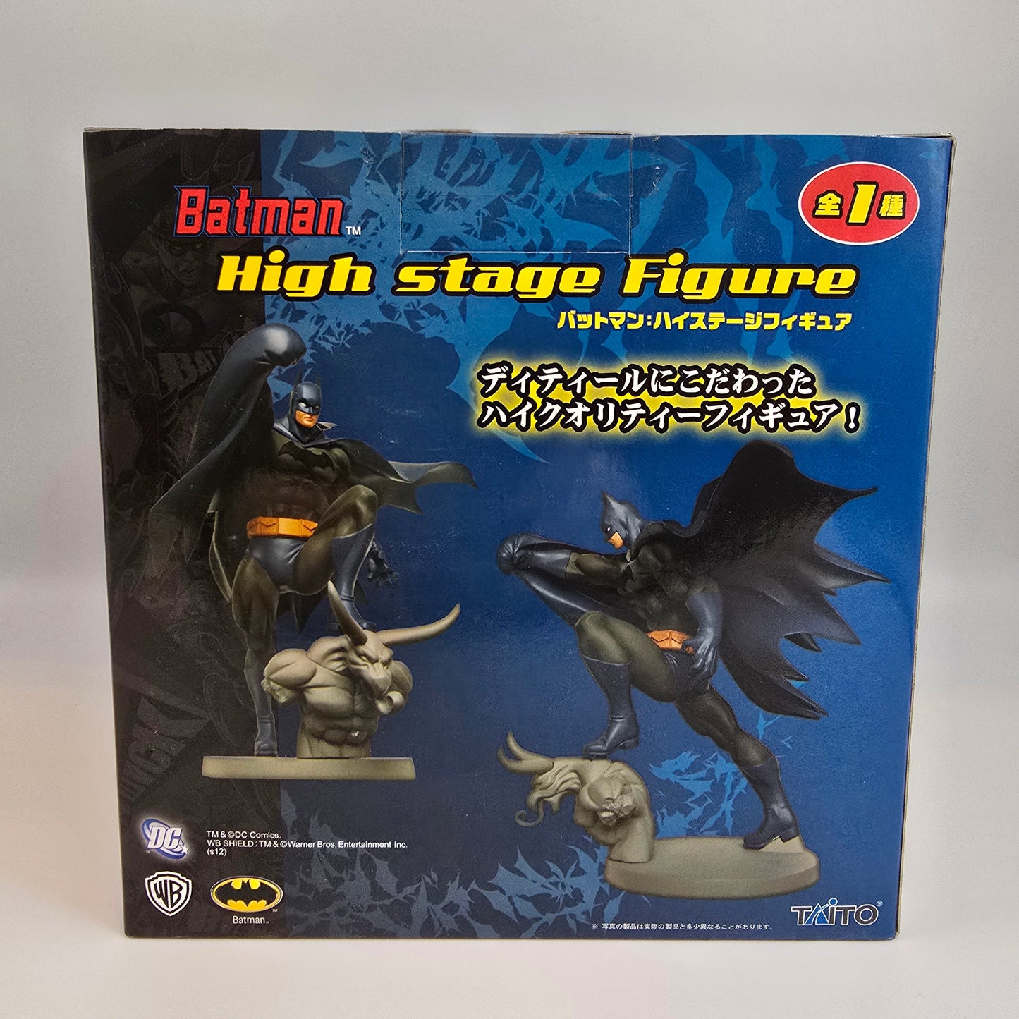 Batman classic sur gargouille - High stage figure