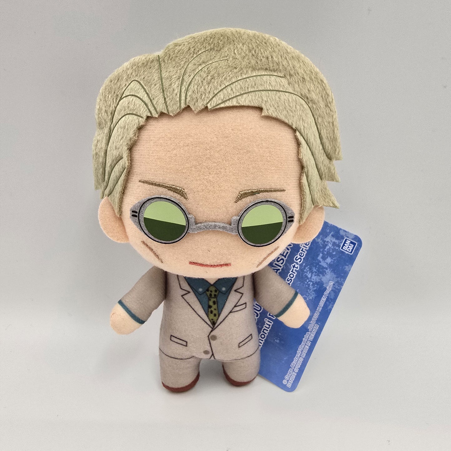 Peluche Jujutsu Kaisen