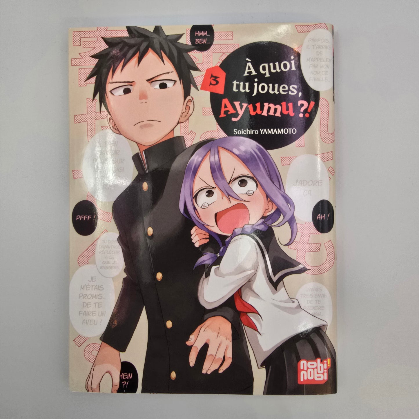 A quoi tu joues, Ayumu ? - Manga