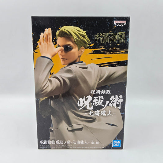 Kento Nanami - Jujutsu Kaisen Figure