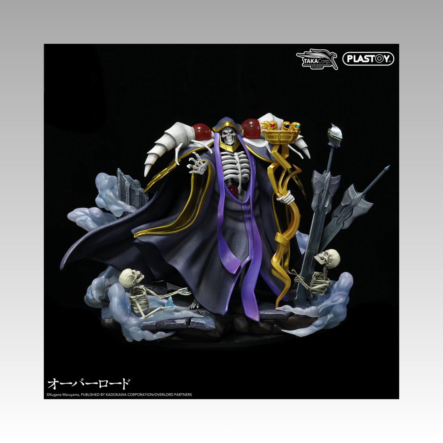 Ainz Ooal Gown - Statue Collection