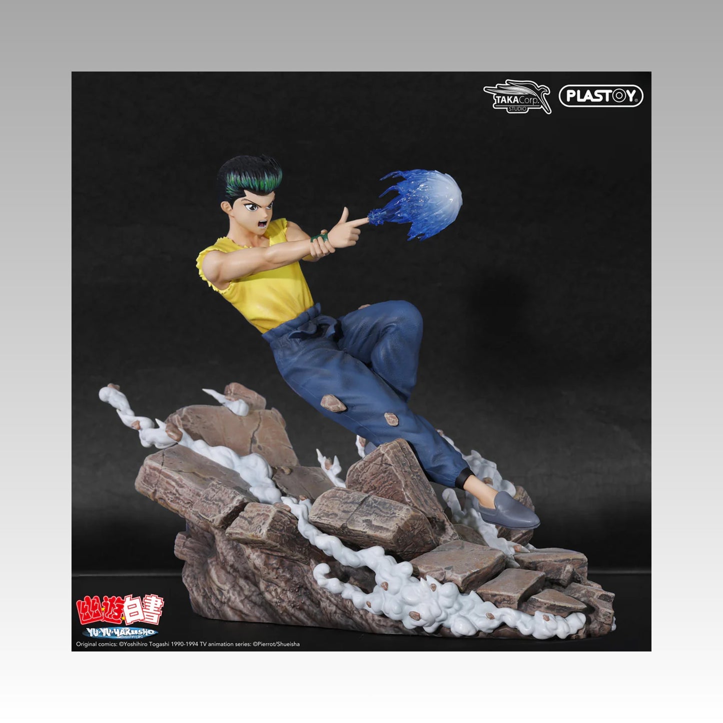 Yusuke - Statue Collection