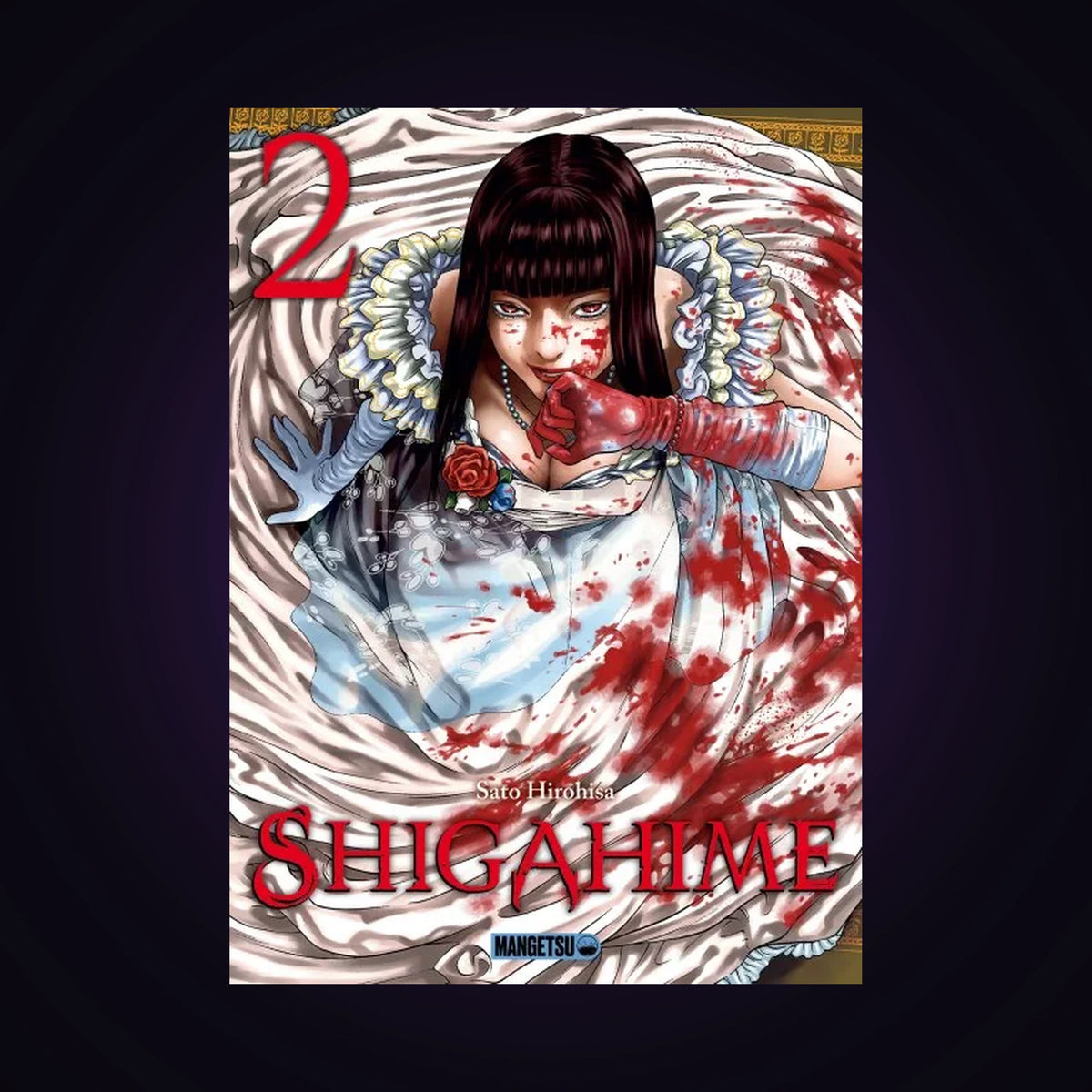 Shigahime. Tome 2 - Occasion K