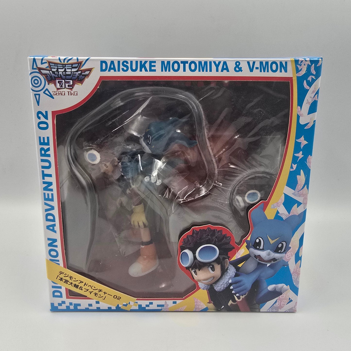 Digimon Motomia Daisuke David - 11cm
