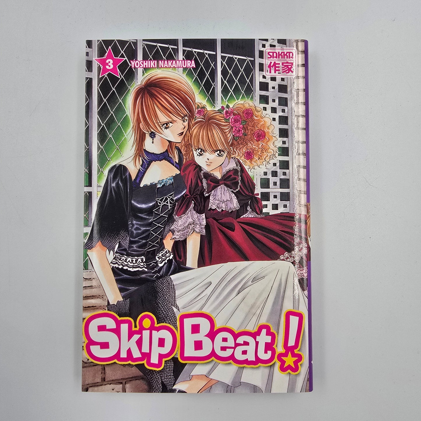 Skip Beat ! Tome 3