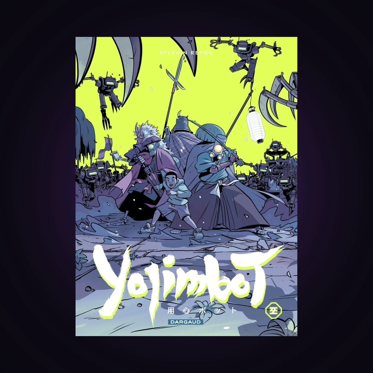 Yojimbot. Tome 2