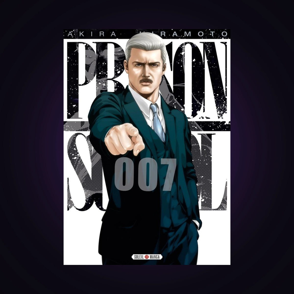 Prison School. Tome 7