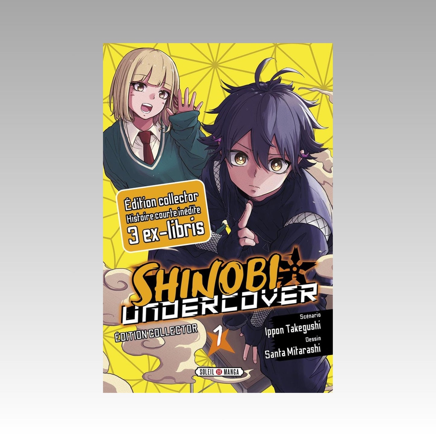 Shinobi Undercover. Tome 1 Édition Collector