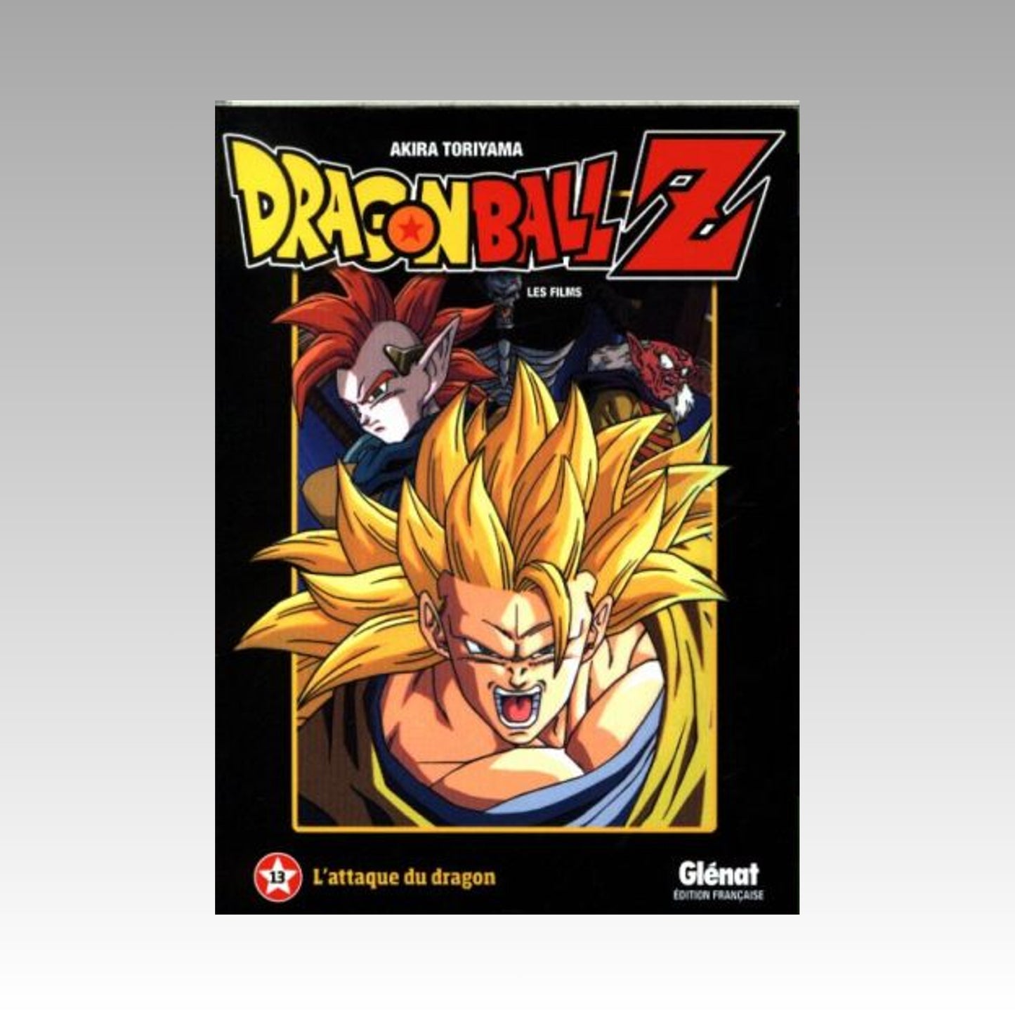 Dragon Ball Z - Les films. Tome 13