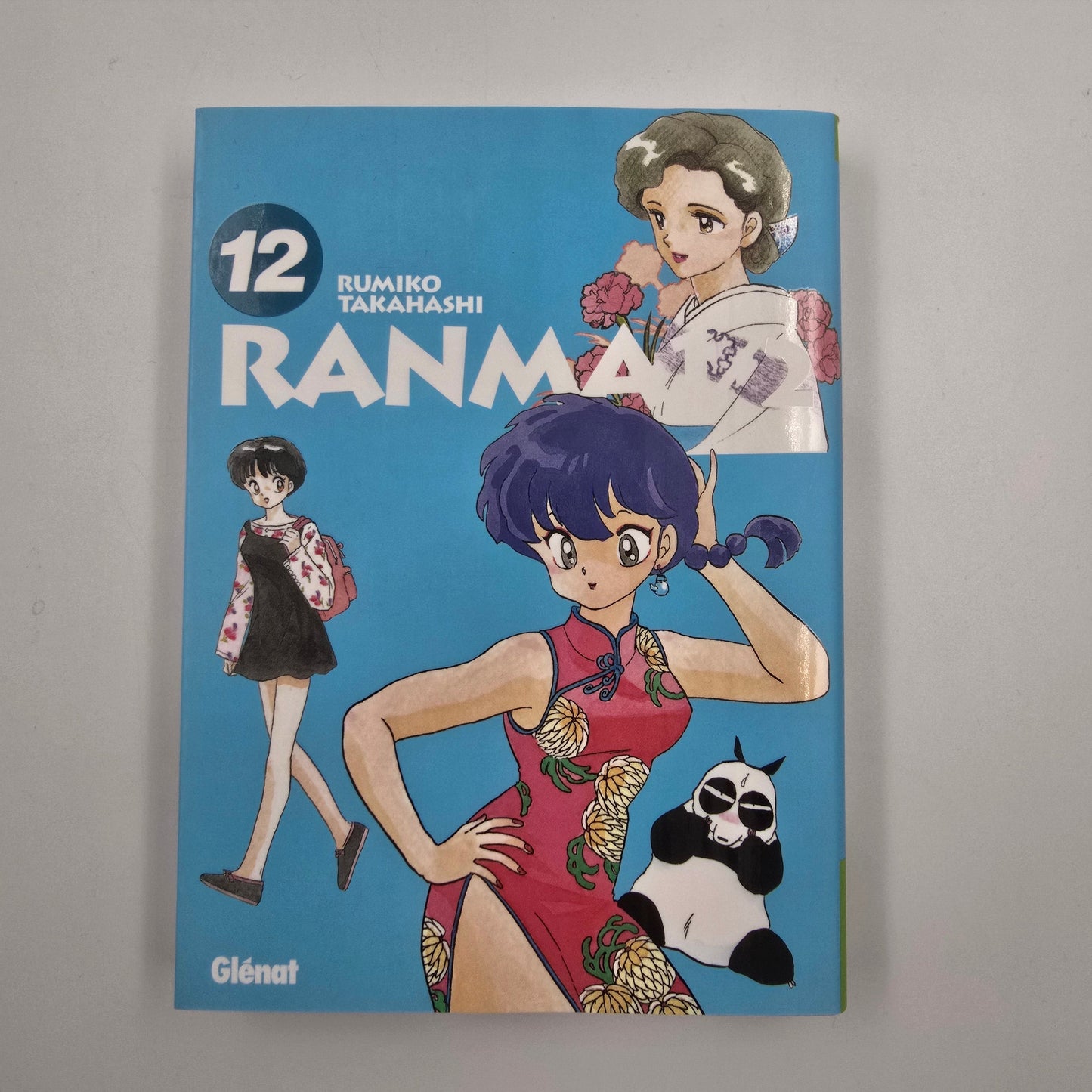 Ranma 1/2 - Perfect Edition. Tome 12