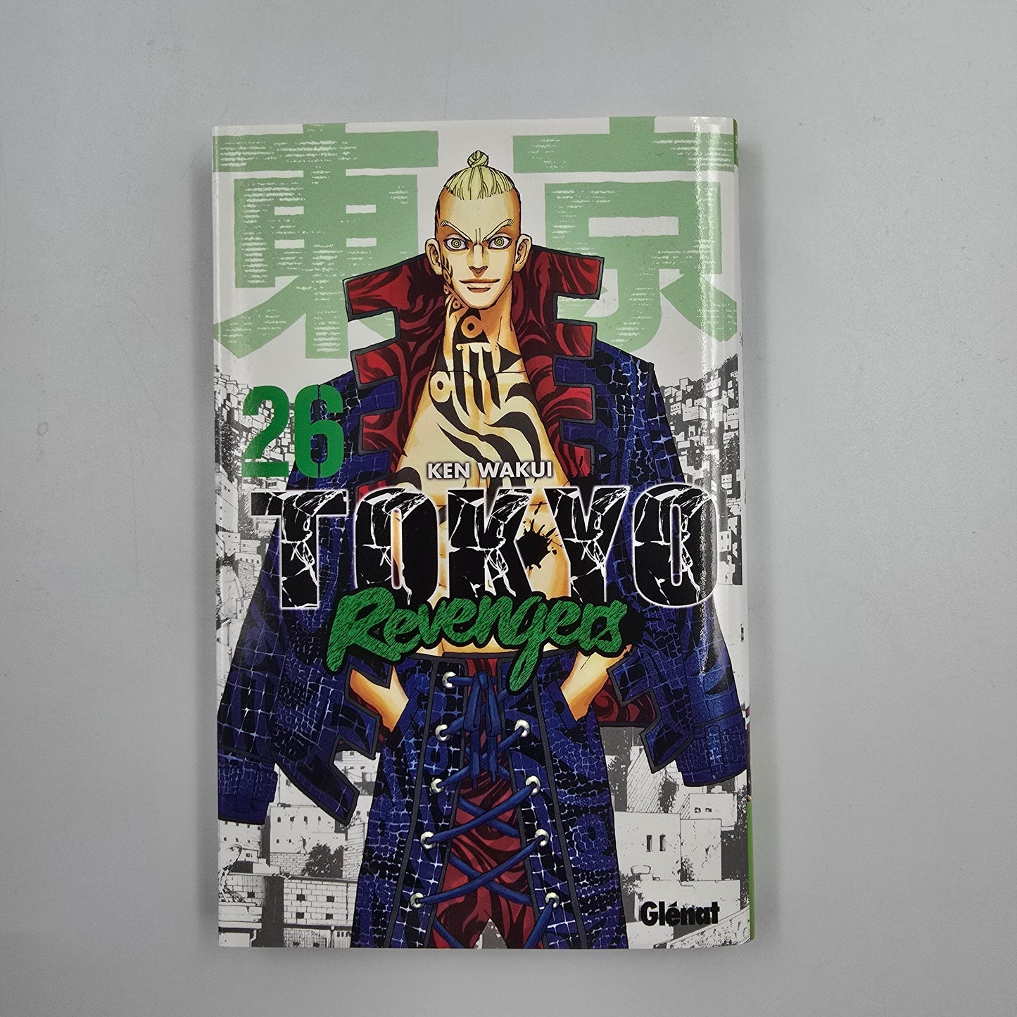 Tokyo Revengers. Tome 26