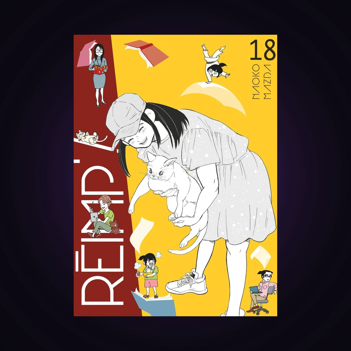 Réimp' ! Tome 18