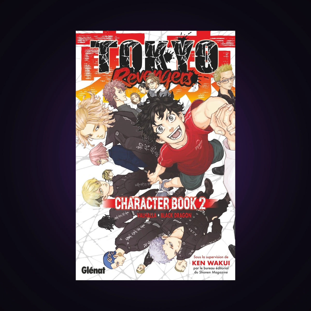 Tokyo Revengers - Character Book 2 - Valhalla - Black Dragon
