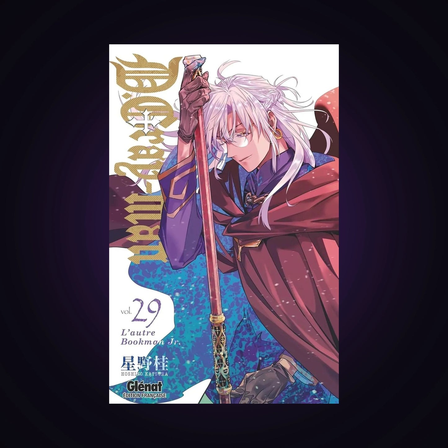 D.Gray-Man. Tome 29