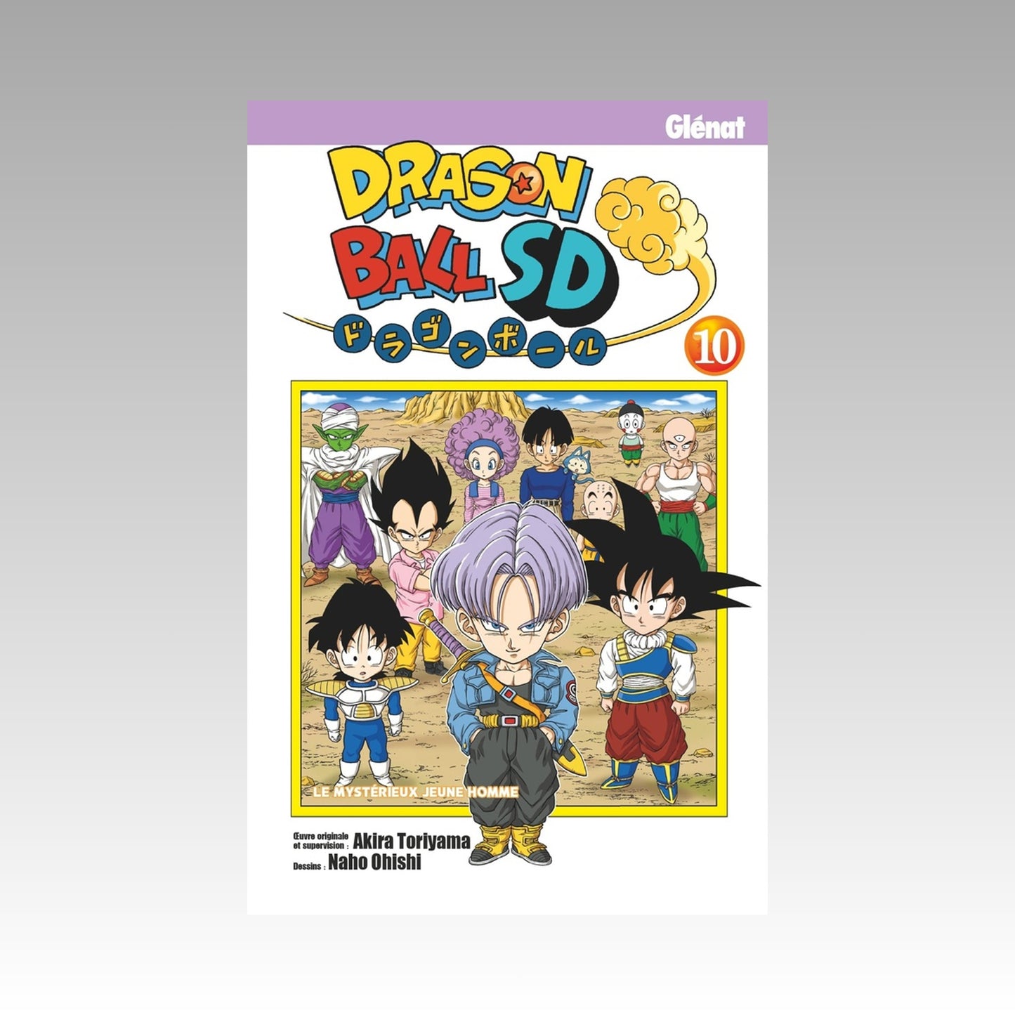 Dragon Ball SD. Tome 10