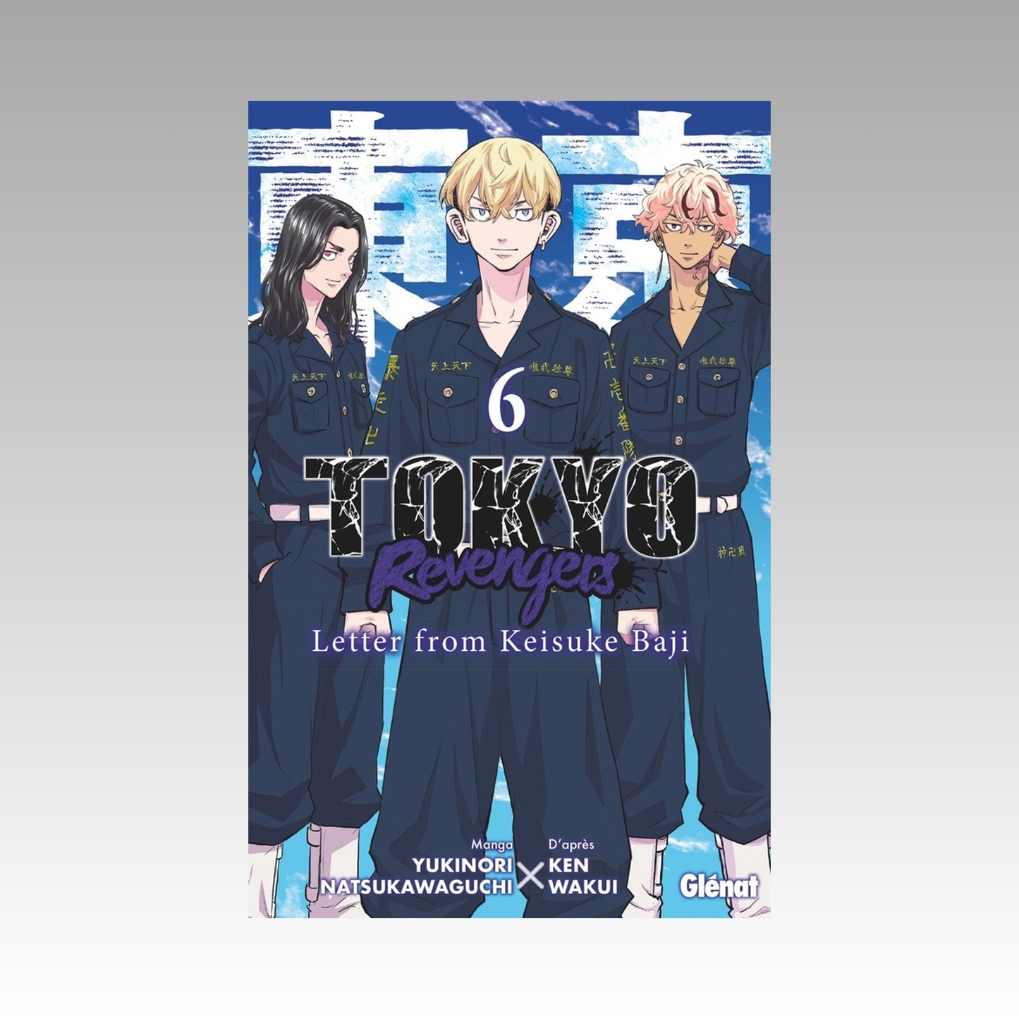 Tokyo Revengers - Letter from Keisuke Baji. Tome 6