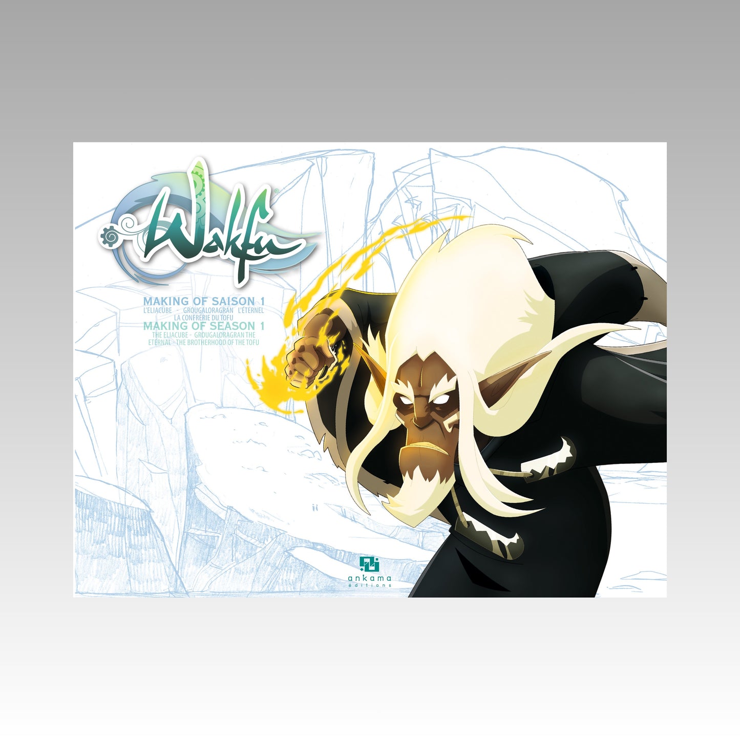 Wakfu - Making of saison 1. Tome 7