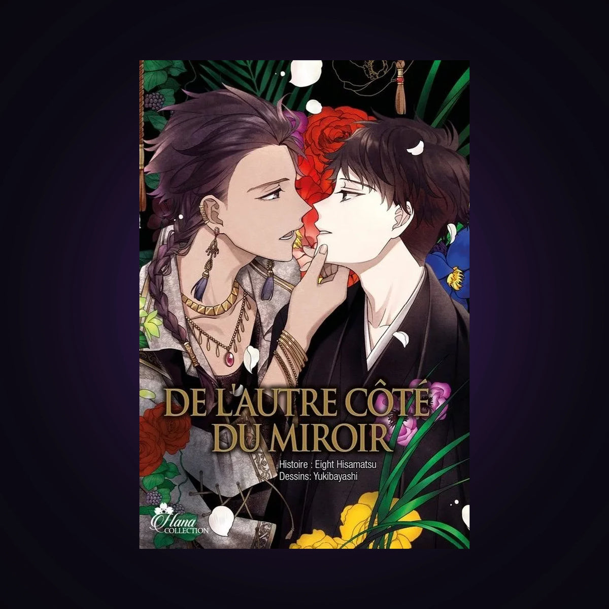 De l'autre côté du miroir - Occasion