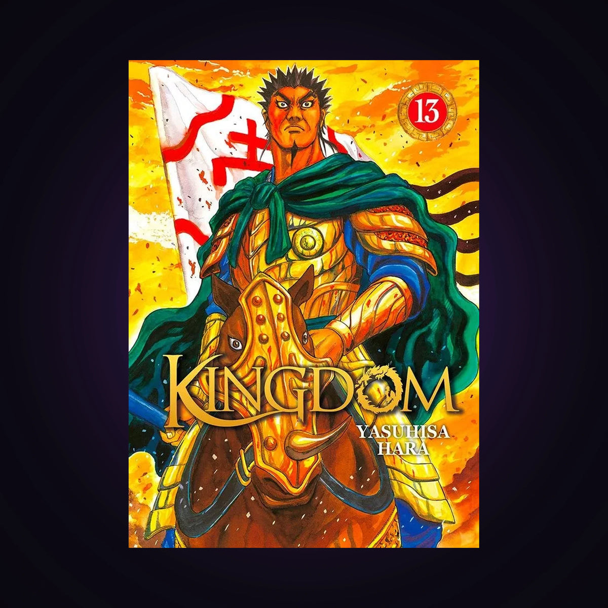 Kingdom. Tome 13
