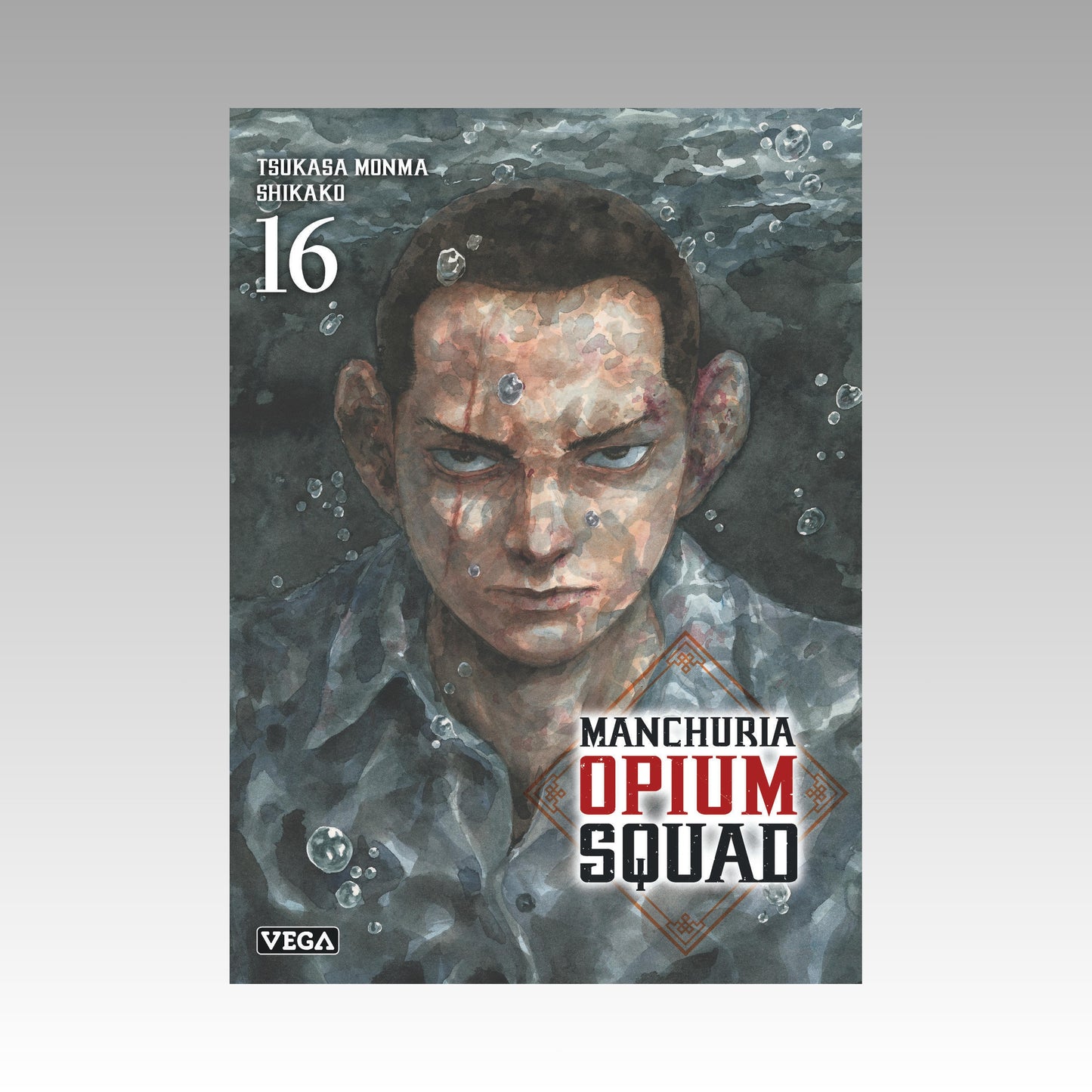 Manchuria Opium Squad. Tome 16