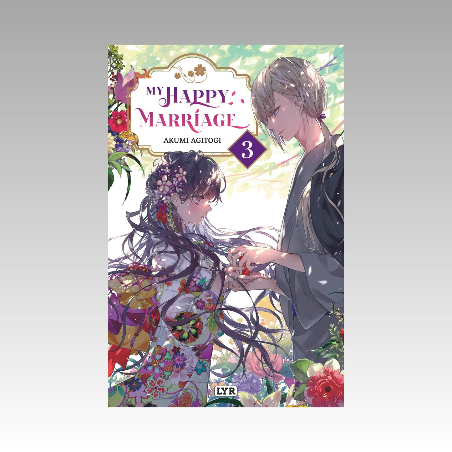 My Happy Marriage. Tome 3 Light Novel