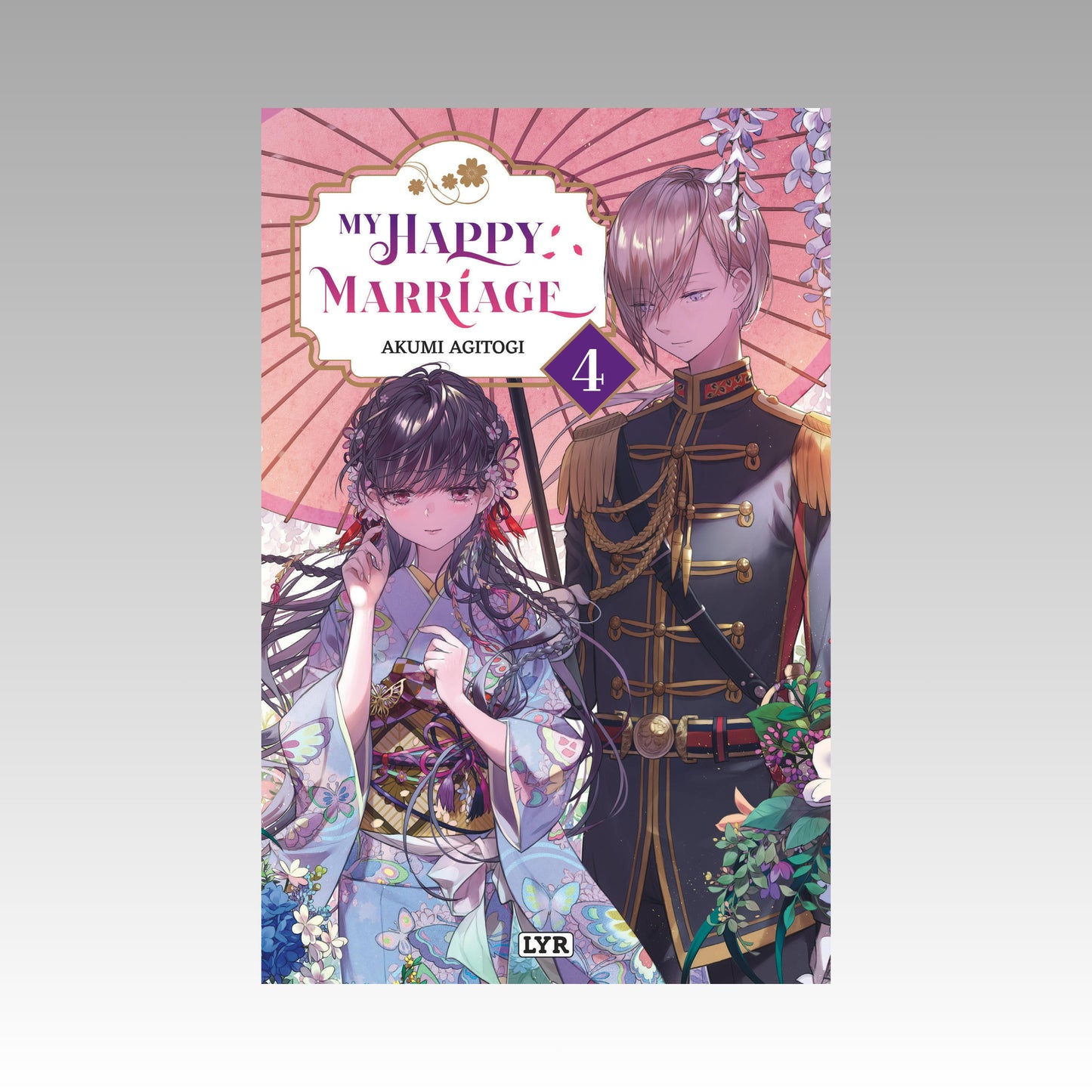 My Happy Marriage. Tome 4 Light Novel