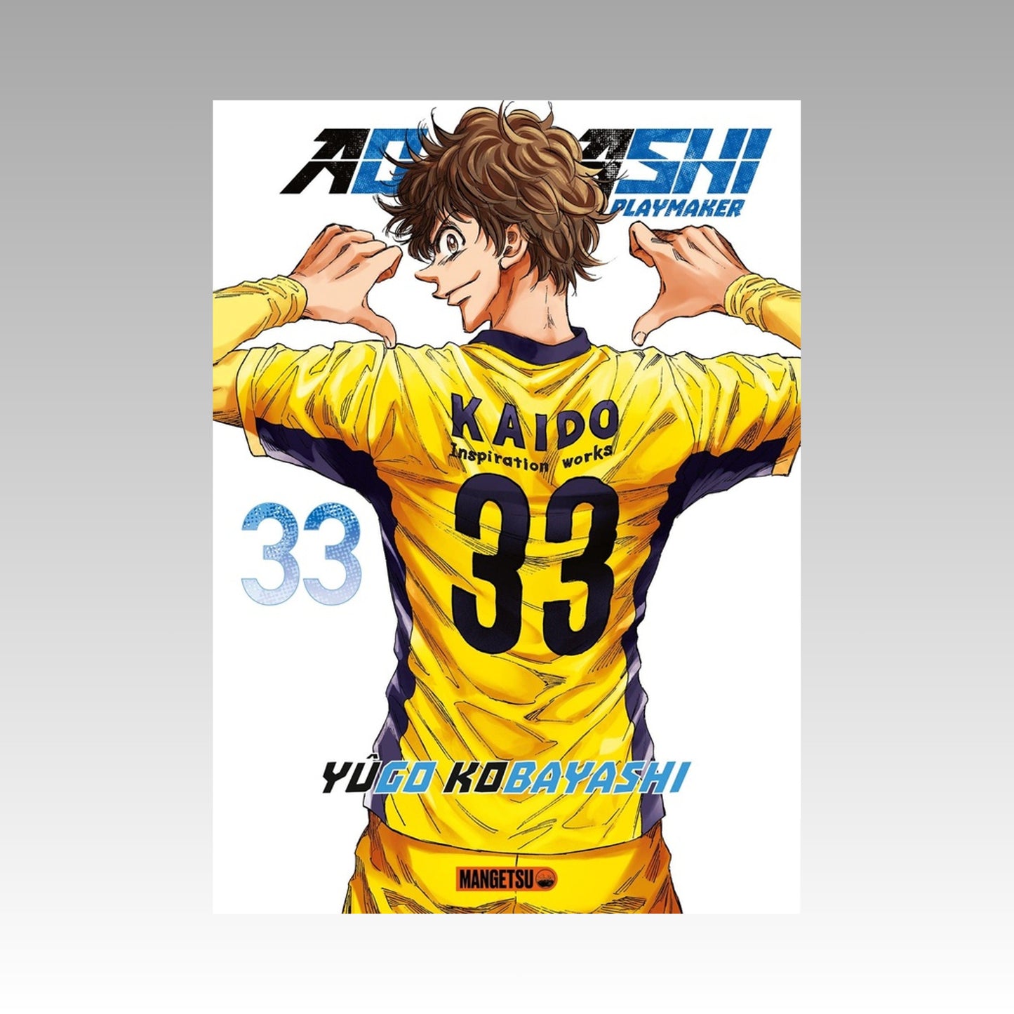 Ao Ashi - Playmaker. Tome 33