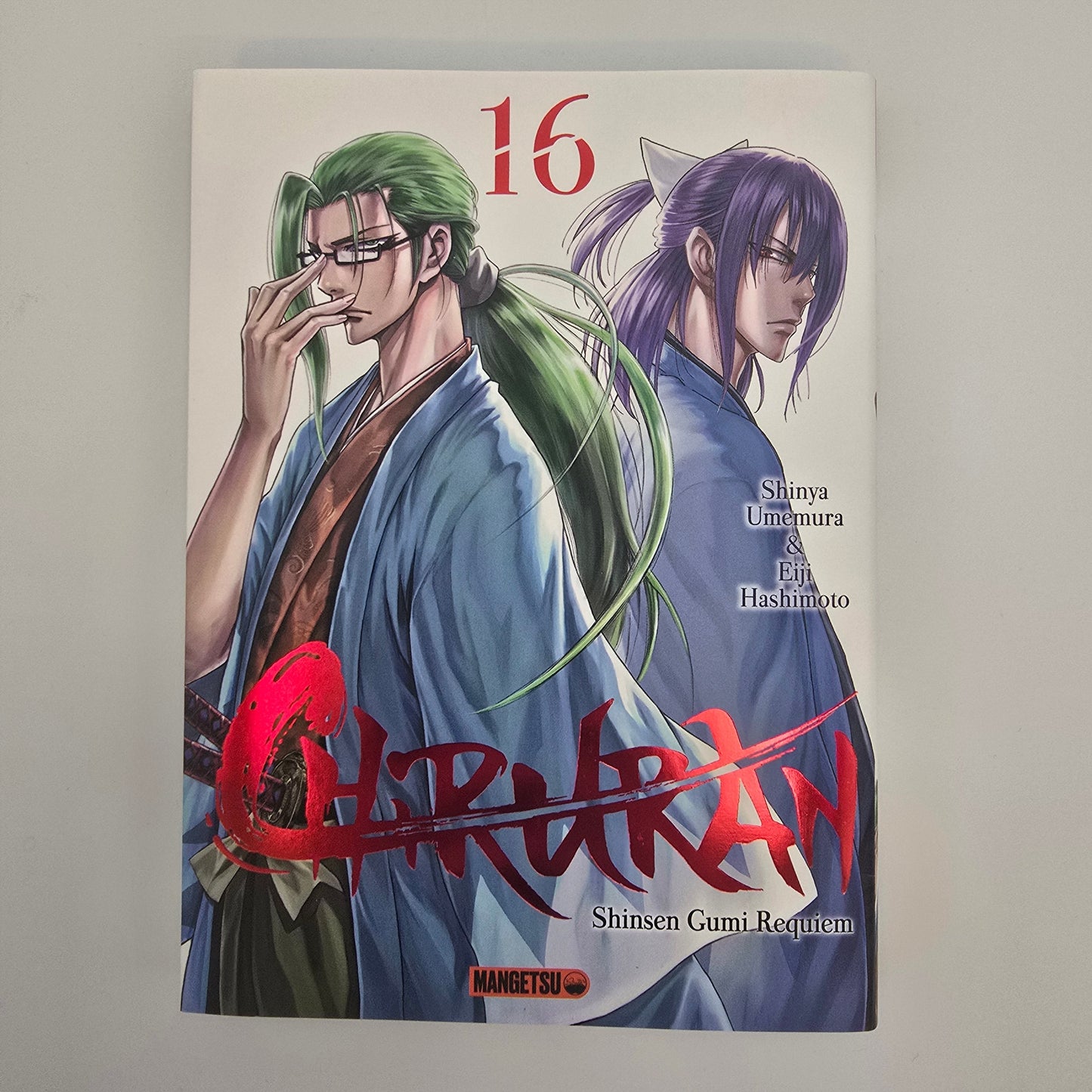Chiruran. Tome 16