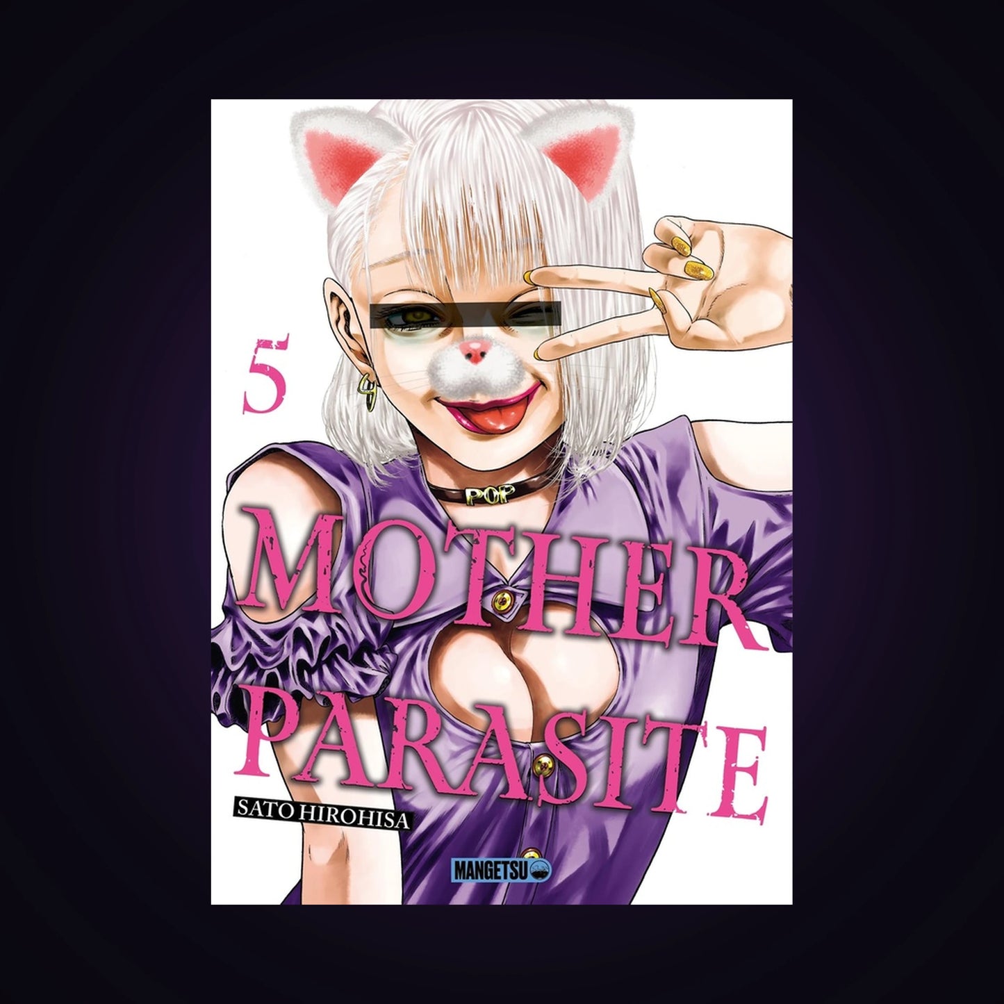 Mother Parasite. Tome 5
