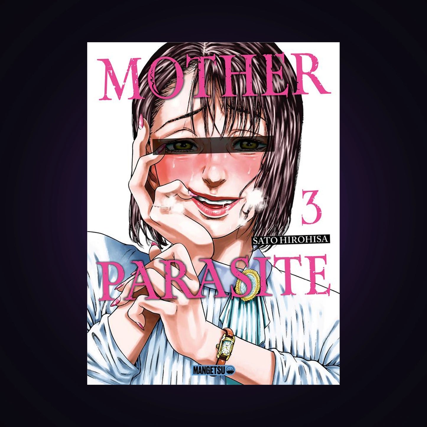 Mother Parasite. Tome 3