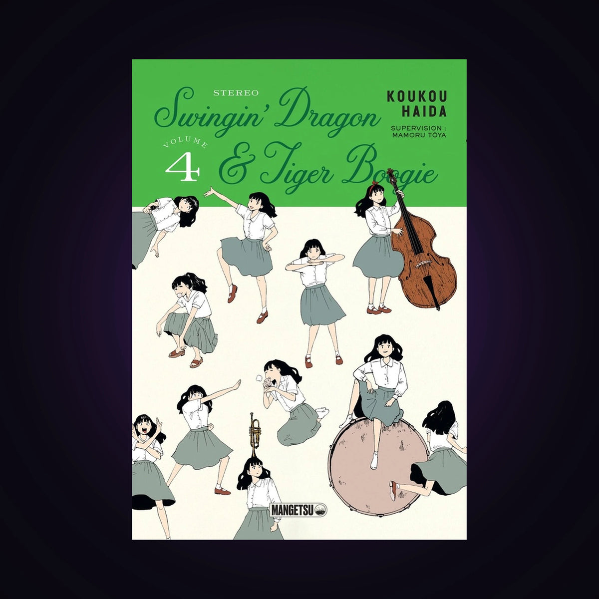 Swingin'Dragon & Tiger Boogie. Tome 4