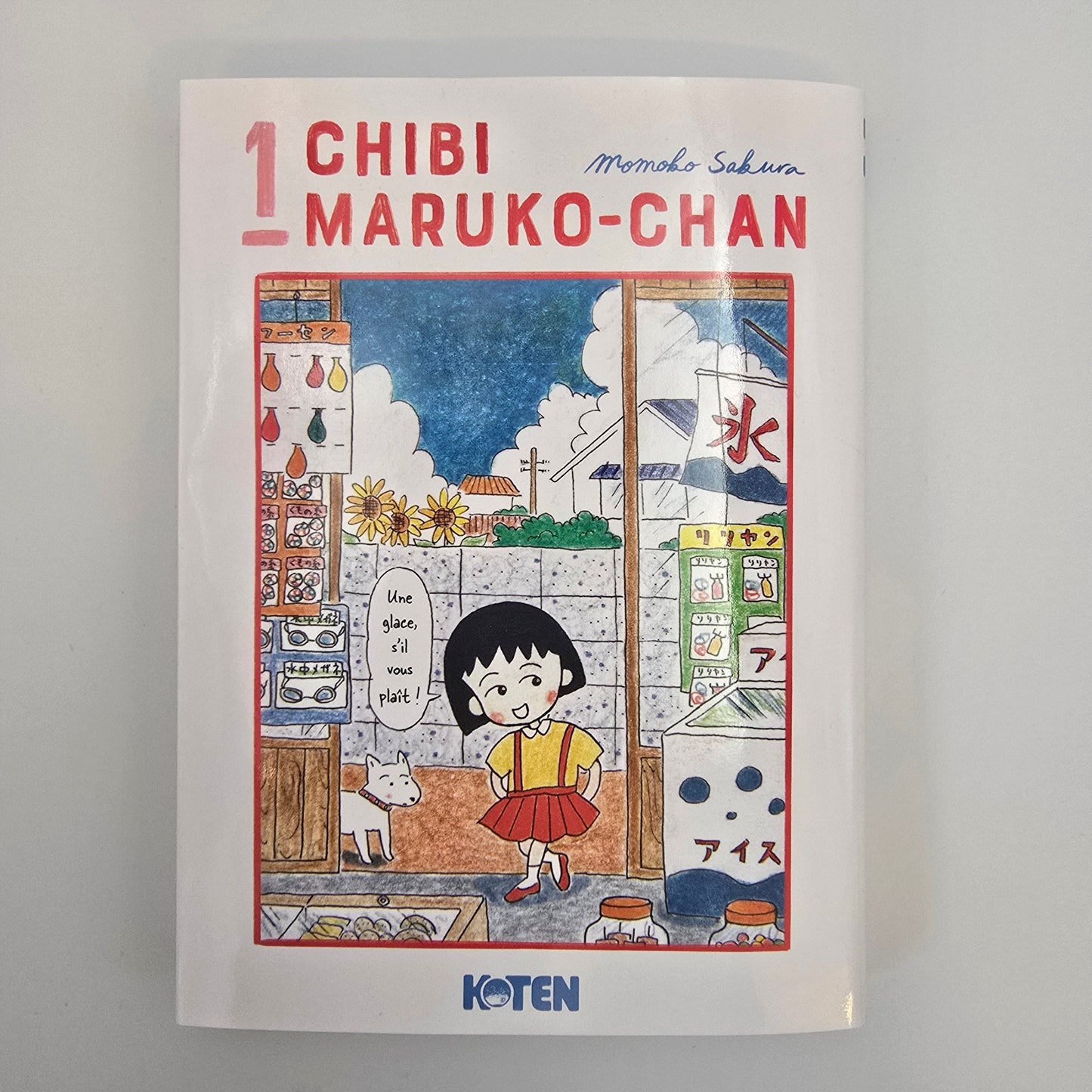 Chibi Maruko-Chan. Tome 1