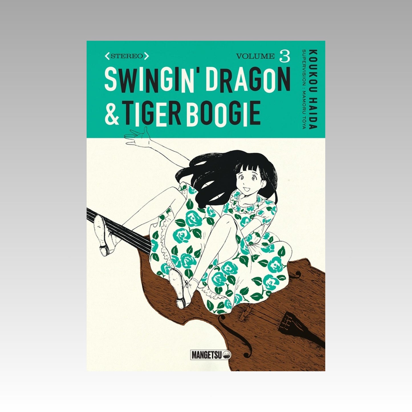 Swingin'Dragon & Tiger Boogie. Tome 3