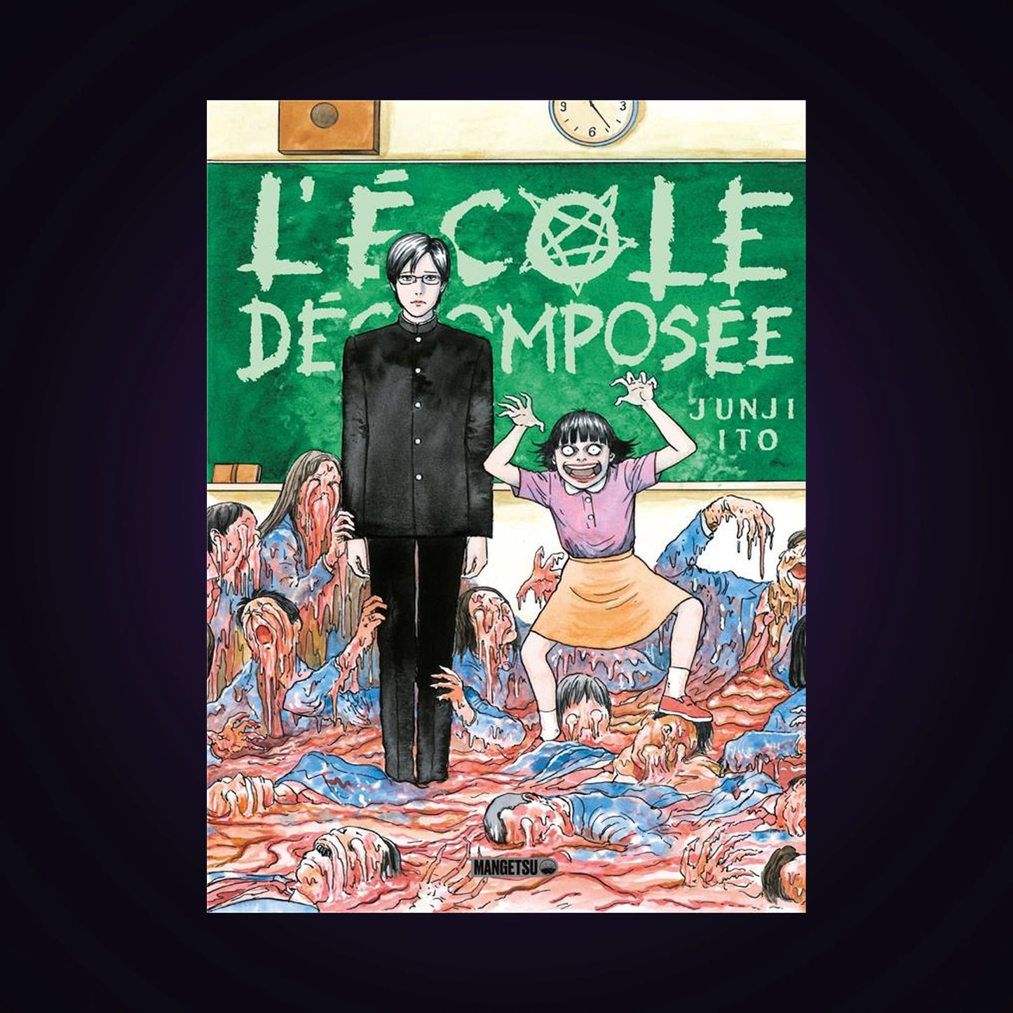 L'école décomposée