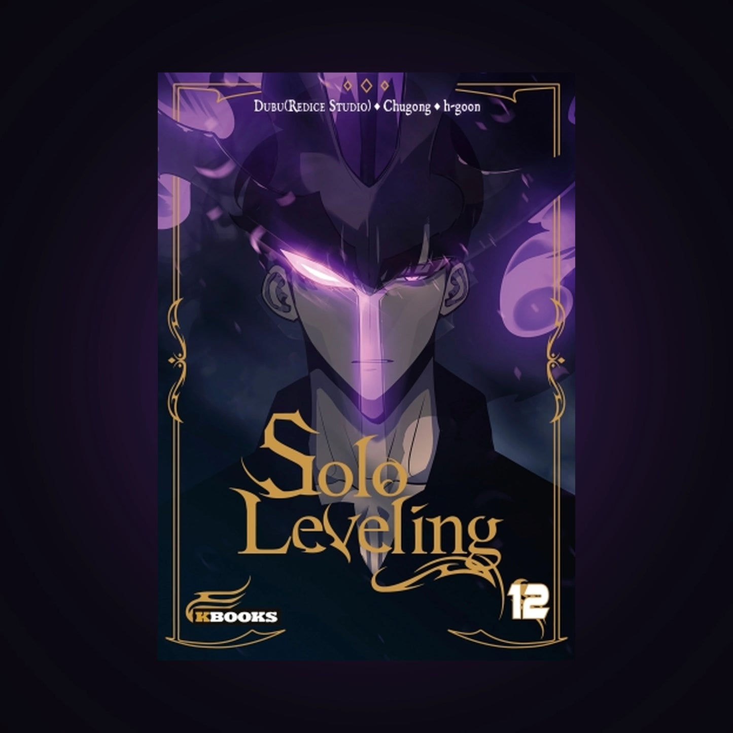 Solo Leveling. Tome 12