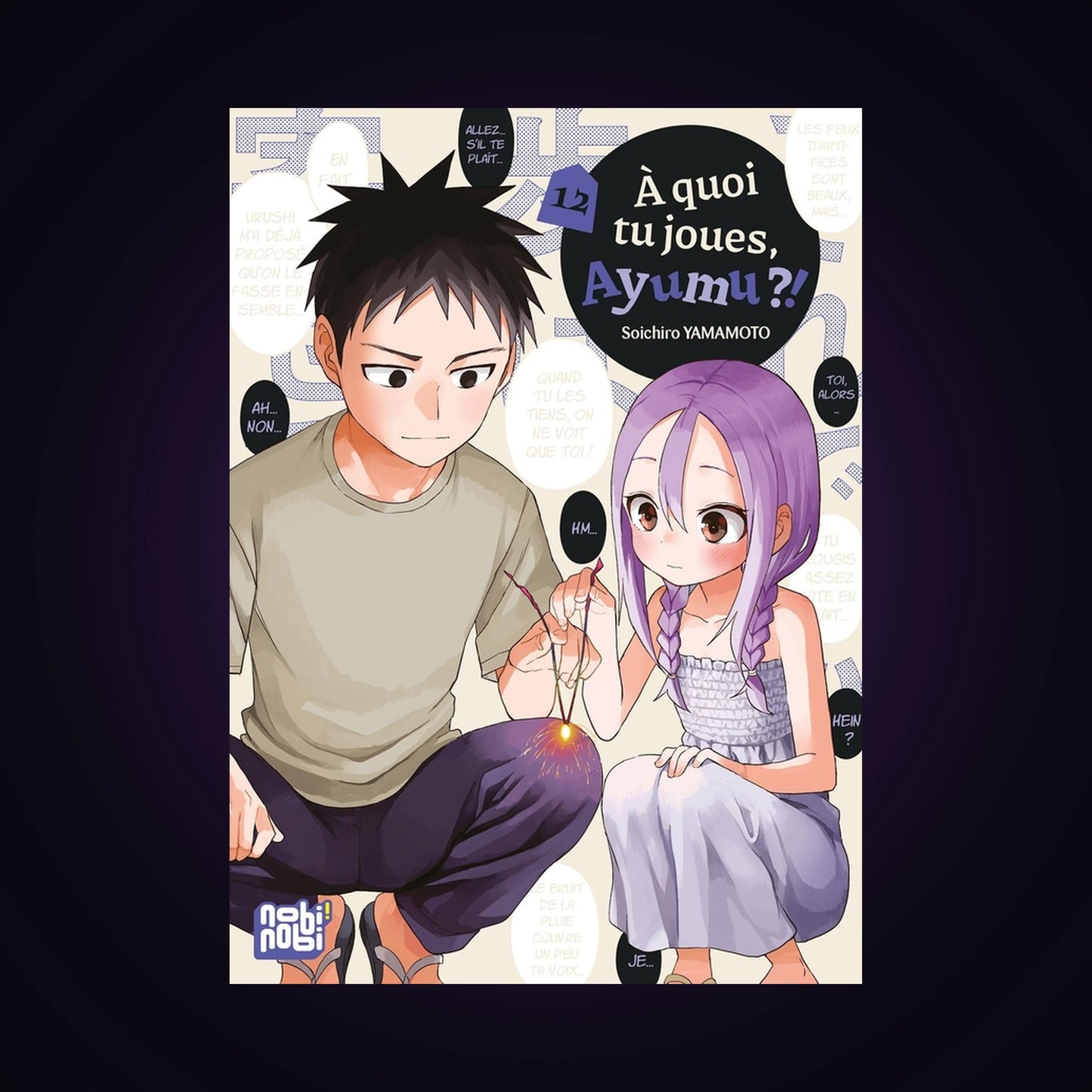 À quoi tu joues, Ayumu ?! Tome 12