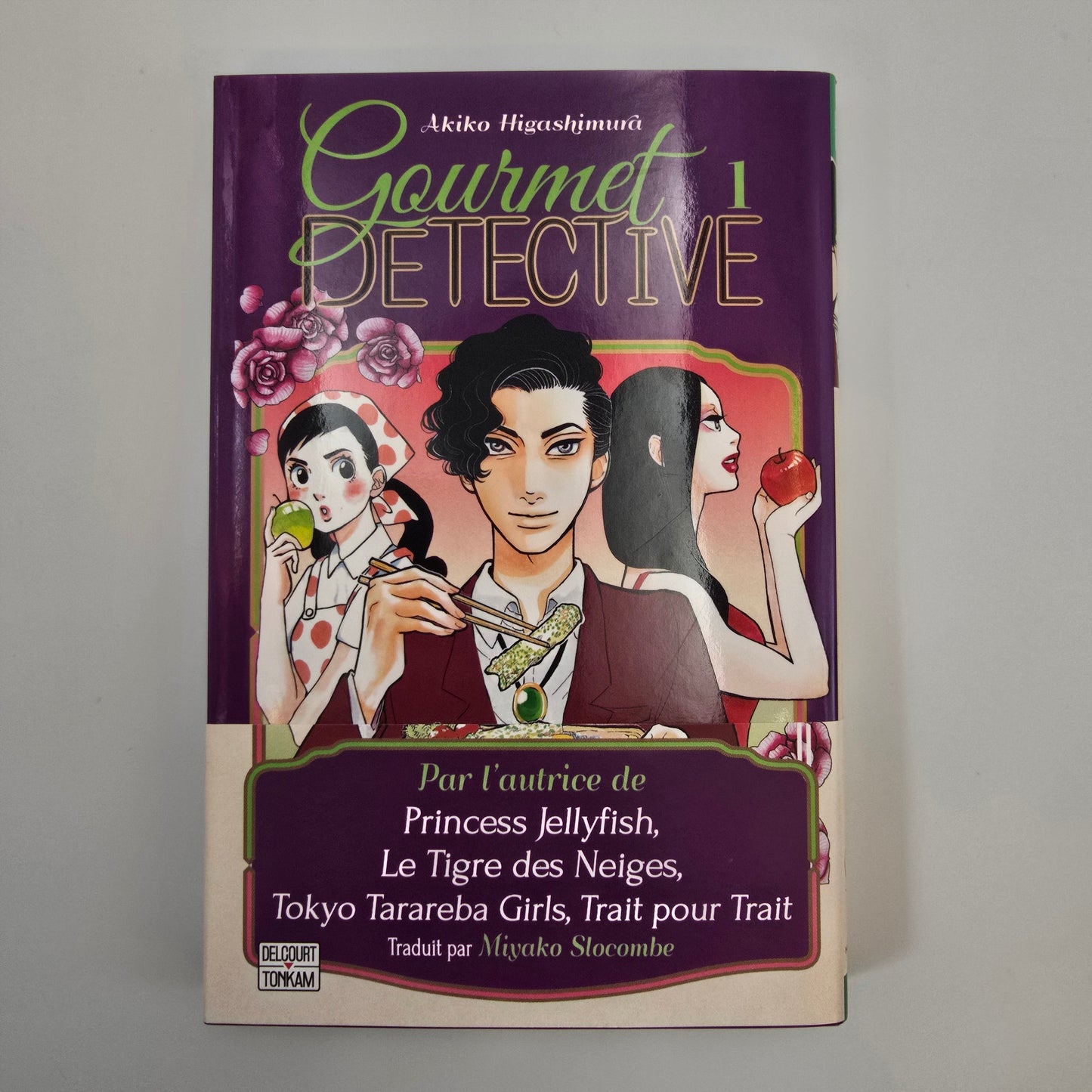 Gourmet Detective. Tome 1