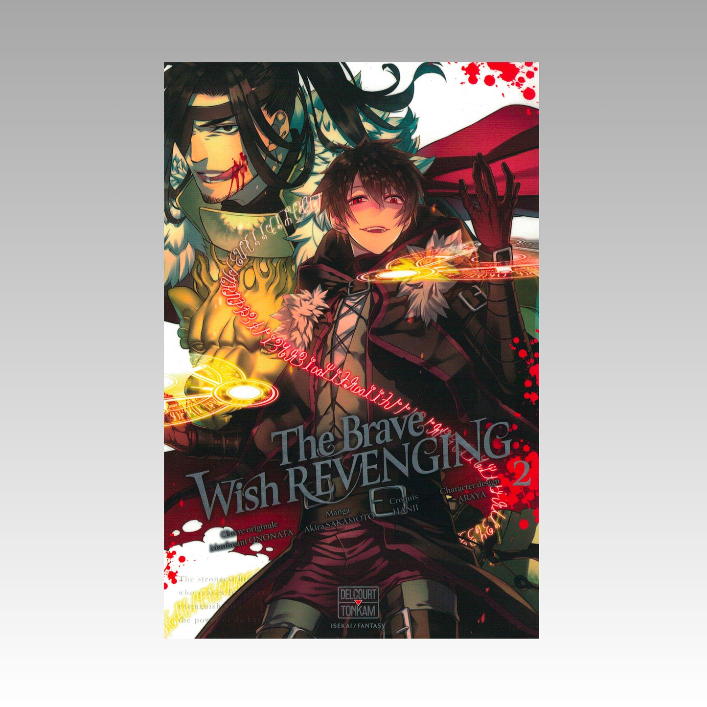 The brave wish revenging. Tome 2
