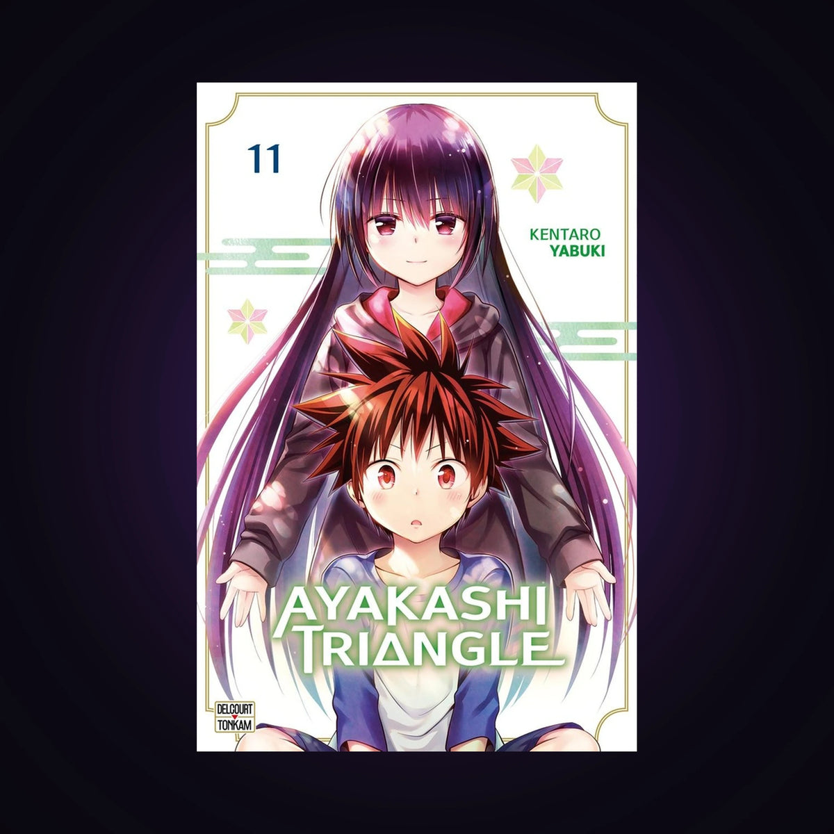 Ayakashi Triangle. Tome 11