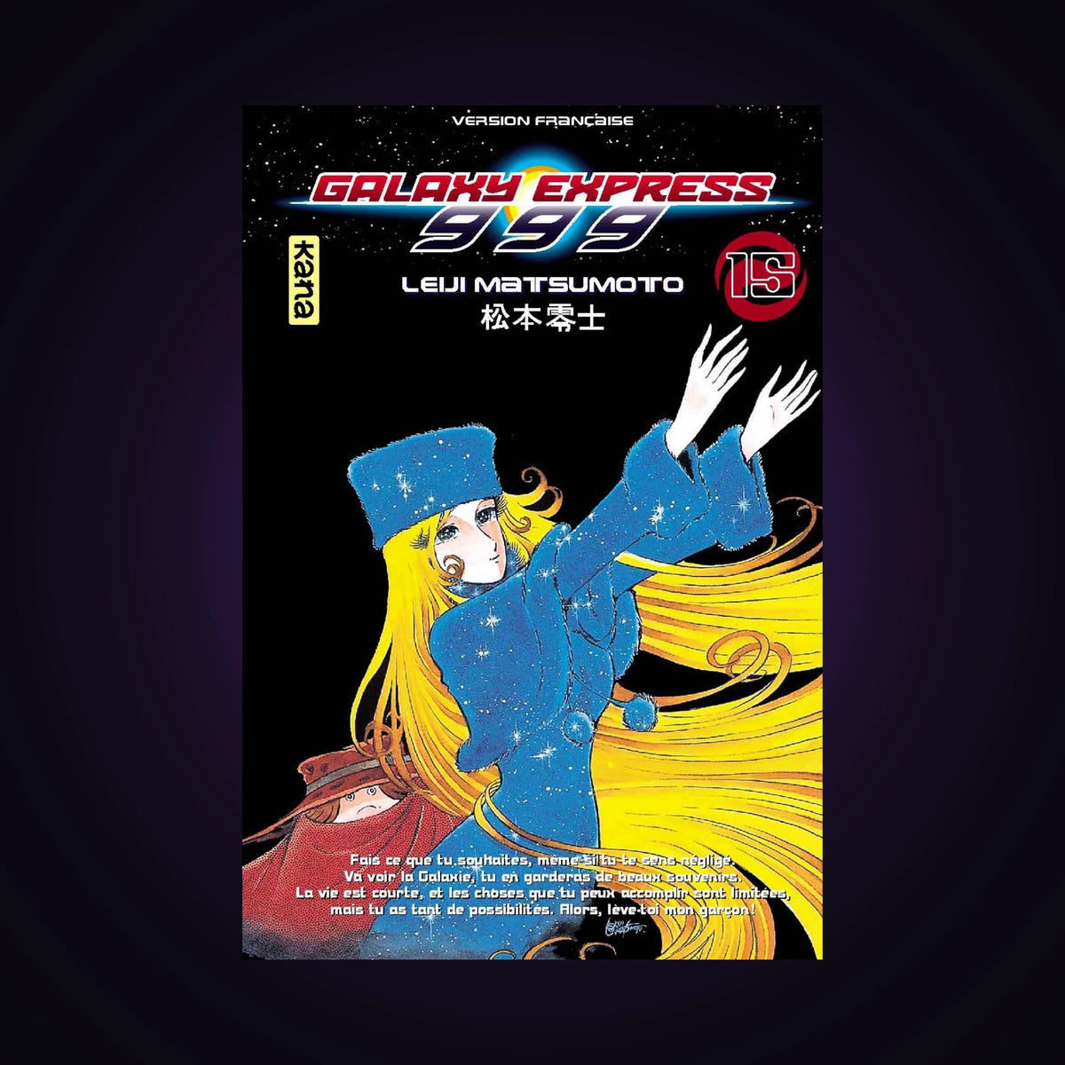 Galaxy Express 999. Tome 15