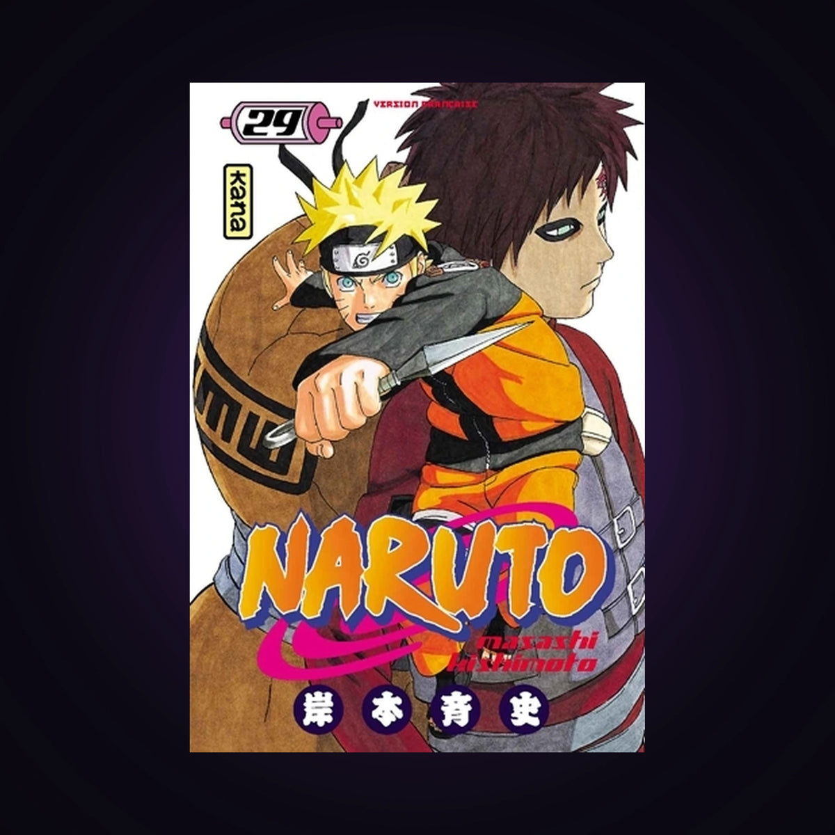 Naruto. Tome 29