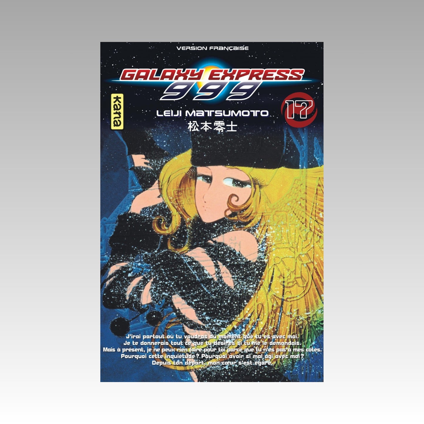 Galaxy Express 999. Tome 17