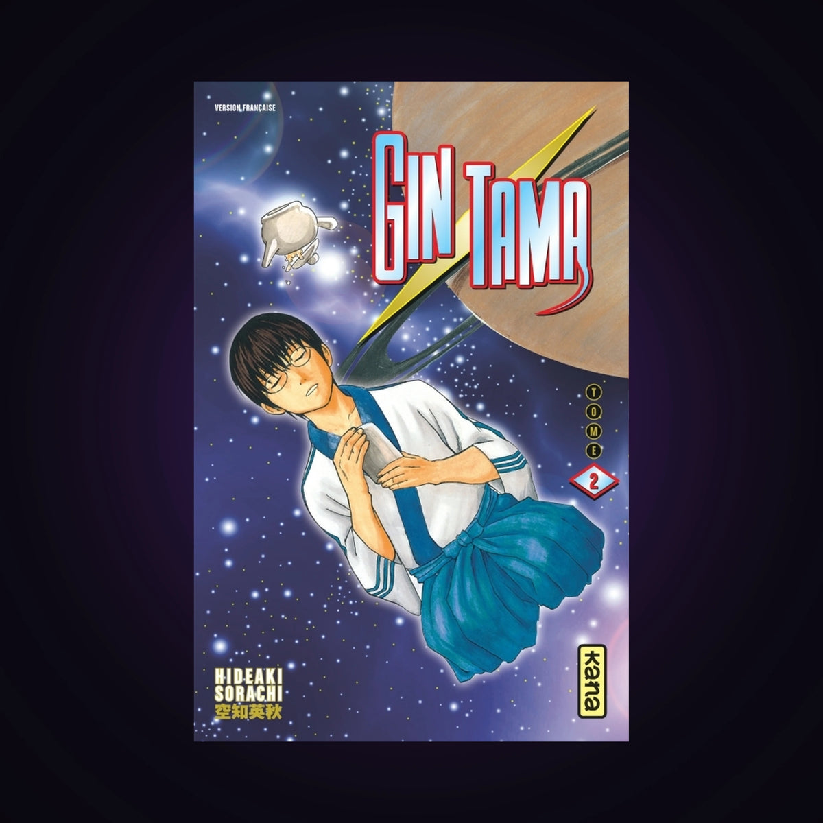 Gintama. Tome 2