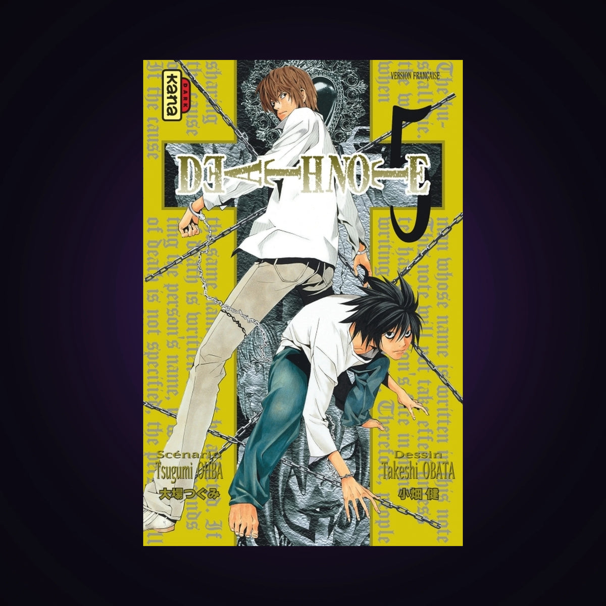 Death Note. Tome 5