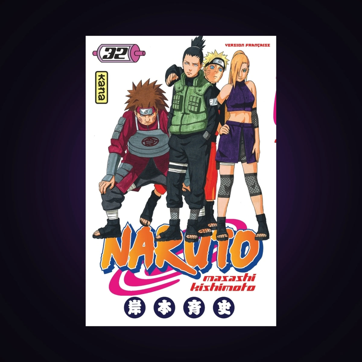 Naruto. Tome 32