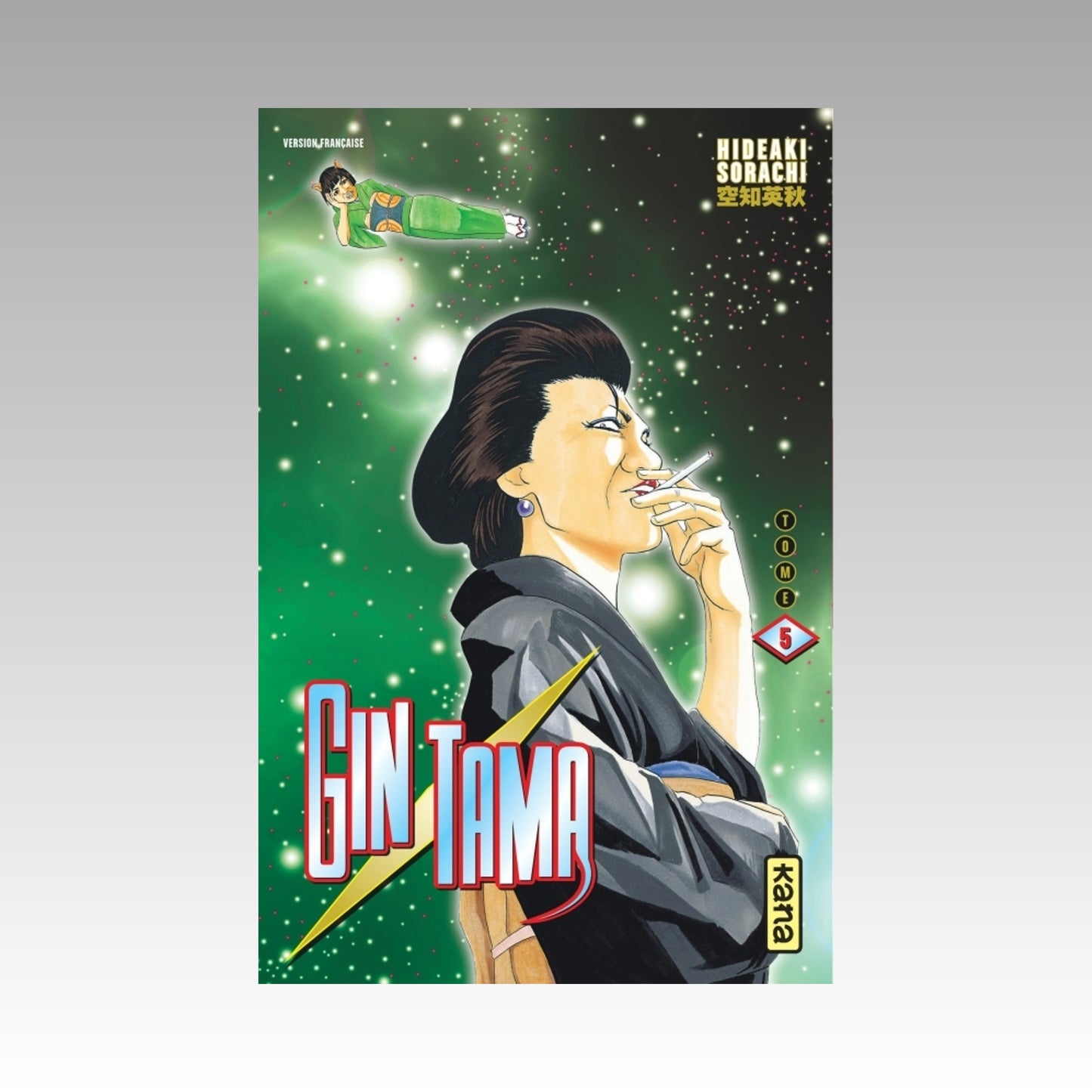 Gintama. Tome 5