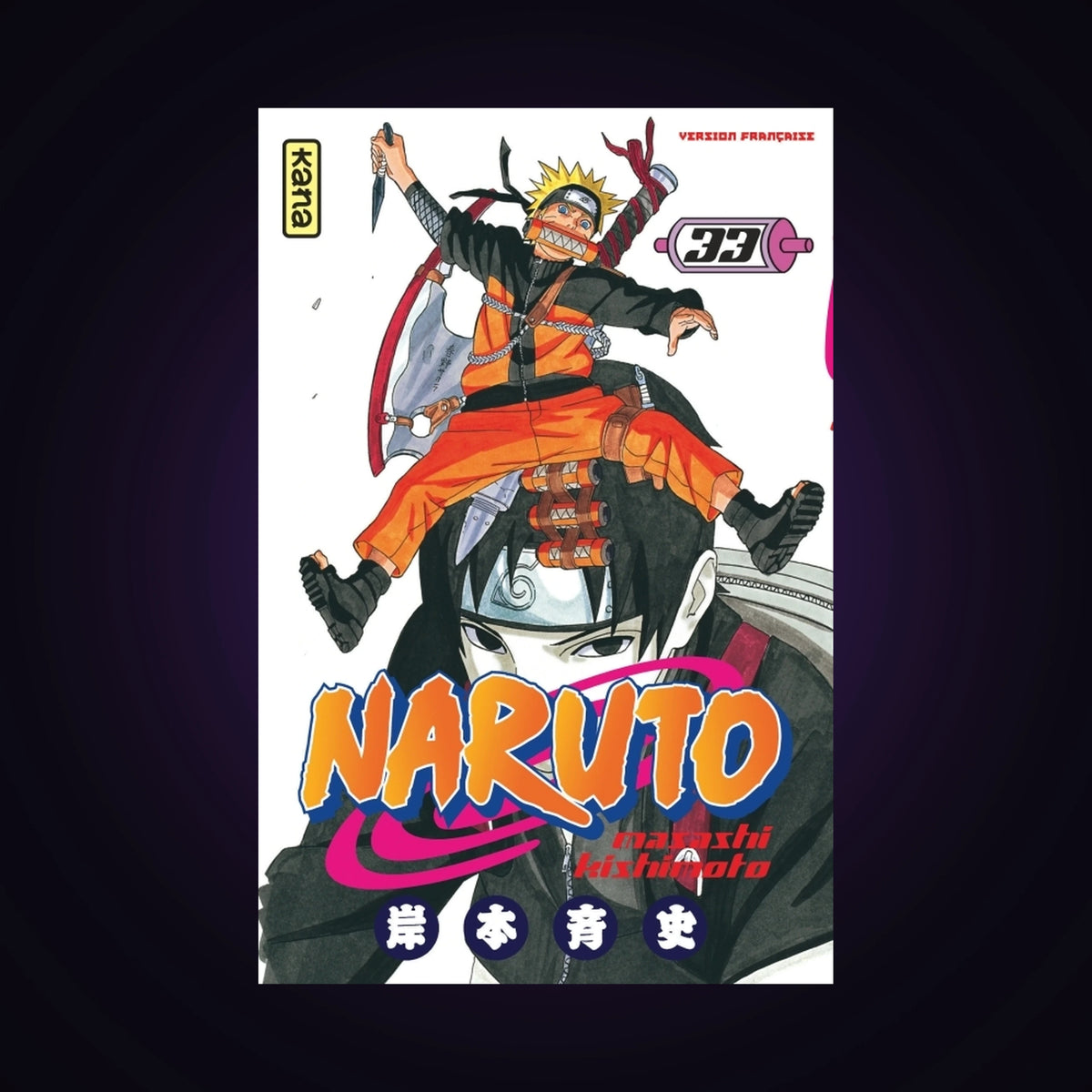 Naruto. Tome 33