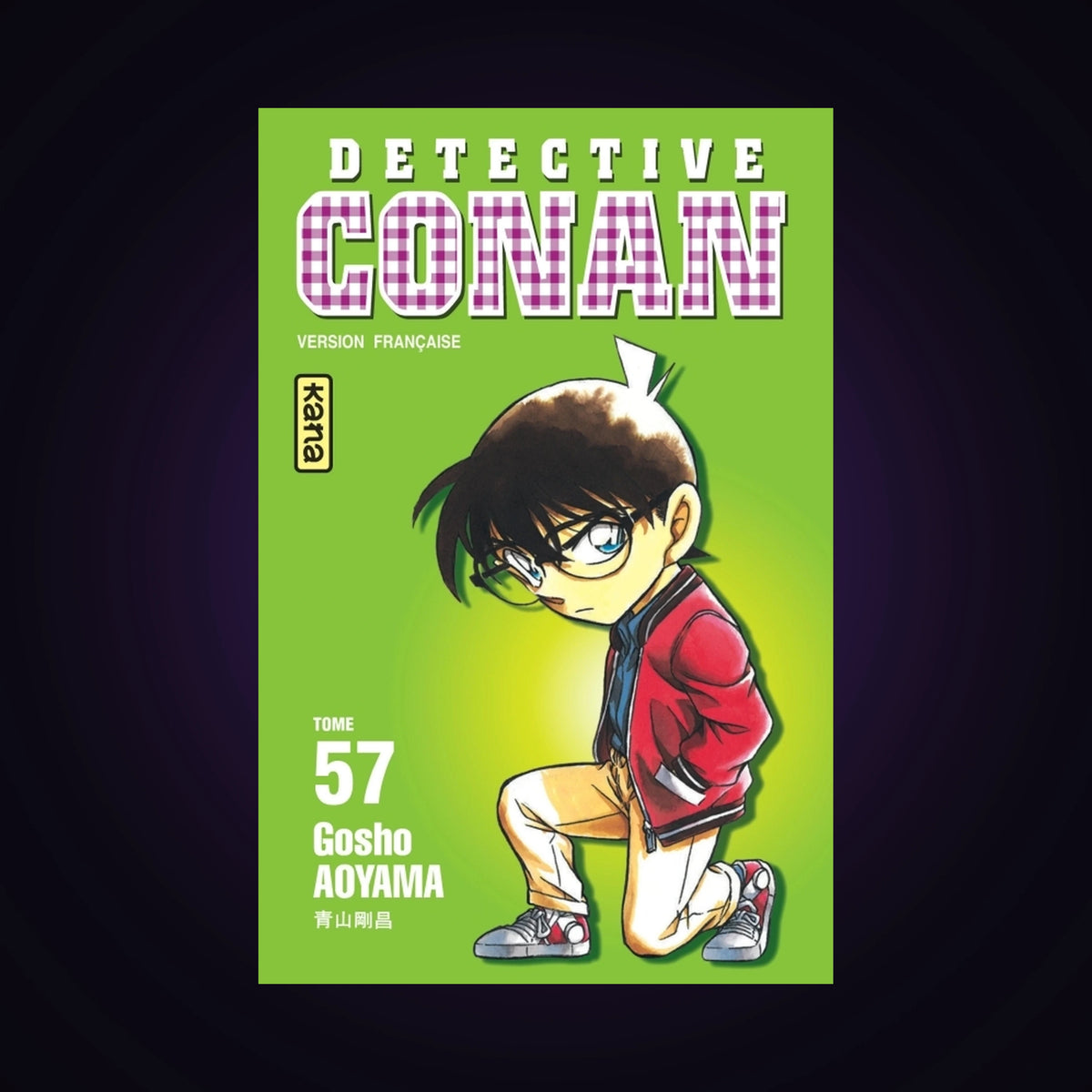 Détective Conan. Tome 57
