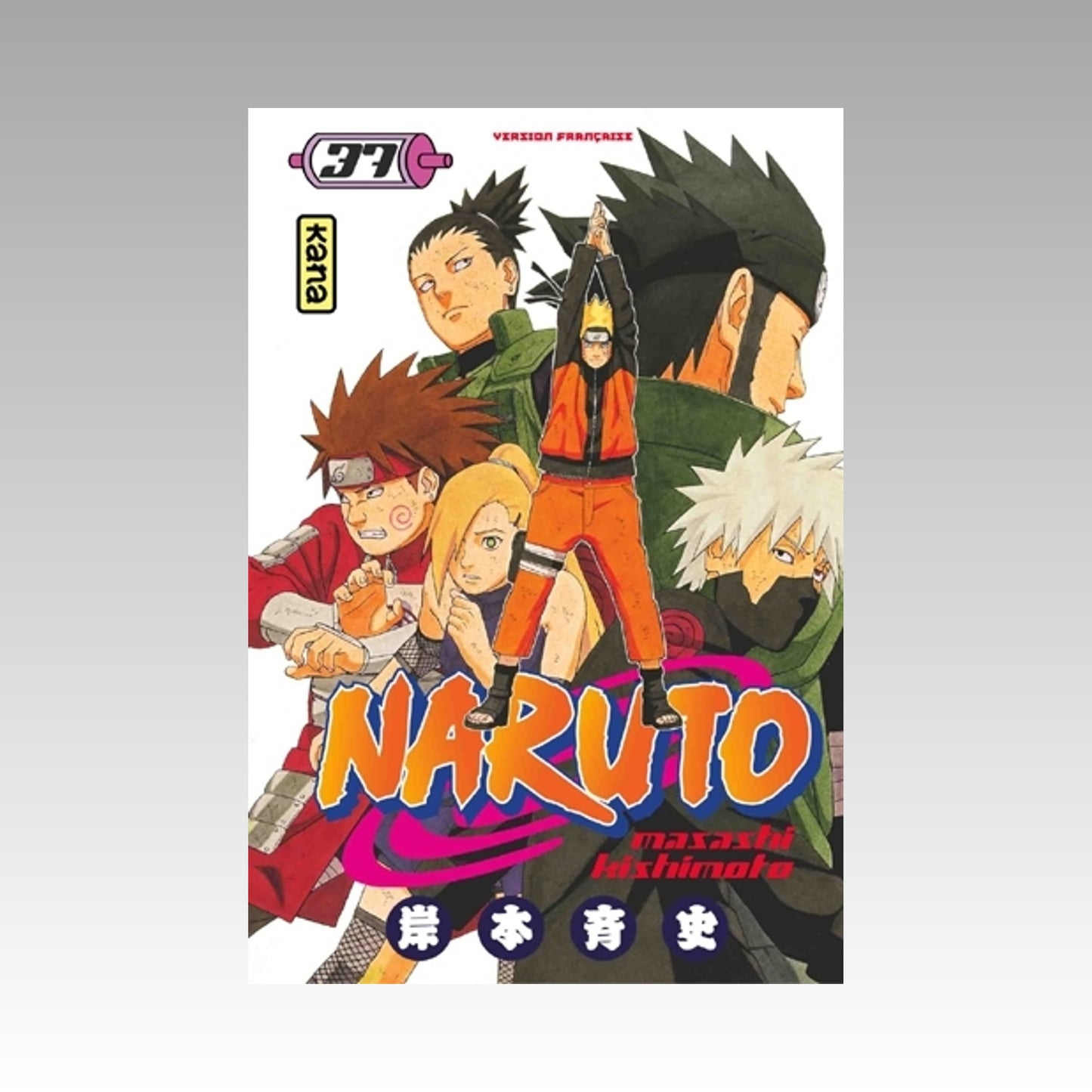 Naruto. Tome 37